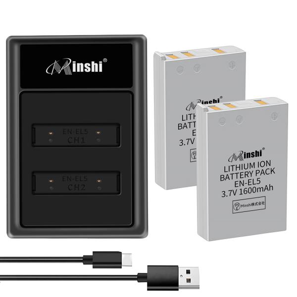 新品 COOLPIX P90 互換バッテリー【1600mAh 3.7v】 1年保証 リチャージャブルバッテリー リチウムイオンバッテリー デジタルカメラ デジカメ 充電池