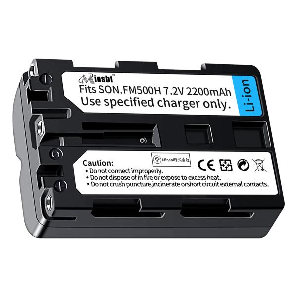 新品 Sony NP-FM500H 互換バッテリー 2200mAh 7.2V 対応用 1年保証 高性能 PSE認証 互換バッテリパック YIW
