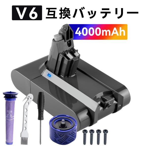 DYSON 対応 互換バッテリー 210691-01 210692-01 DC58 DC59 DC61 DC62 DC72 DC74 SV03 SV05 SV06 21.6V 4000mAh バッテリー掃除機交換用バッテリー 2026HI-MIJP