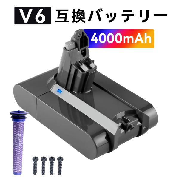DYSON 対応 互換バッテリー SV07 SV09 HH08 V6 Baby + Child vacuum V6 Car + Boat vacuum 21.6V 4000mAh バッテリー掃除機交換用バッテリー 2026HP-MIJP