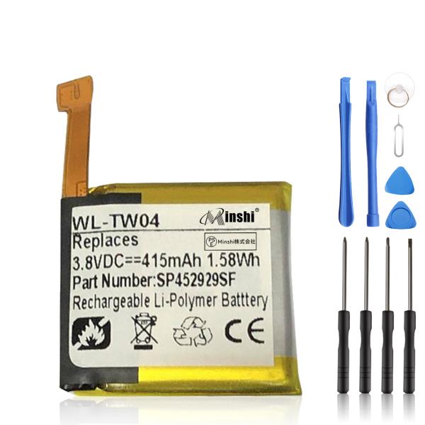 [Release date: December 11, 2024]●PSEマークの種類：PSE●届け出事業者名：Minshi株式会社●製造年月ならびに製品世代の更新に伴い、PSE申告を担う業者も切り替わっております。しかし、製品の品質には何...