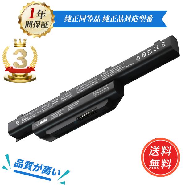 富士通 FMVNBP229A 未使用 FUJITSU LIFEBOOK AH56/M、AH53/M、AH42/Mシリーズ 互換用内蔵バッテリパック FMVNBP229 /FMVNBP229A FMVNBP229
