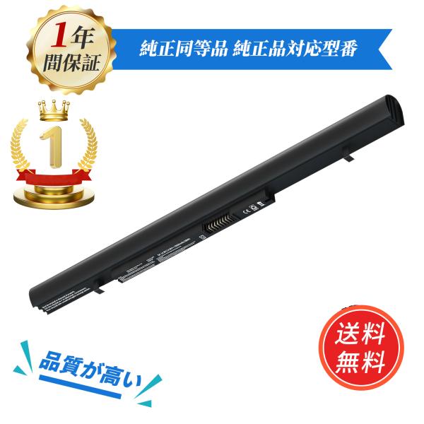 [Release date: July 7, 2023]●PSEマークの種類：PSE●届け出事業者名：Minshi株式会社●製造年月ならびに製品世代の更新に伴い、PSE申告を担う業者も切り替わっております。しかし、製品の品質には何ら変わると...