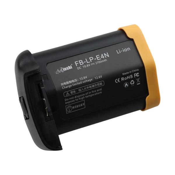 【1年保証】minshi CANON LP-E4N 【2700mAh 10.8V】PSE認定済 高品質 LP-E19 交換用バッテリー