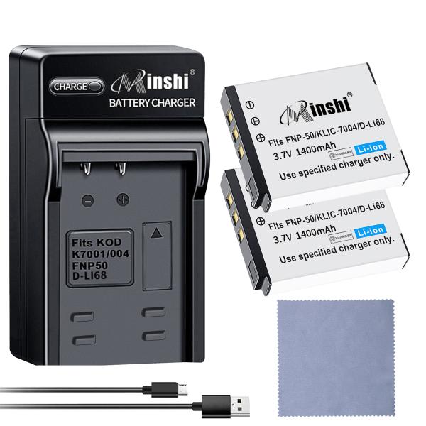 【セット】minshi FinePix F100FD 【1400mAh 3.6V】PSE認定済 高品質PENTAX D-LI68互換バッテリーPHB【2個】