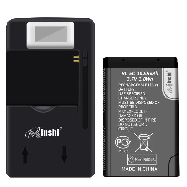 [Release date: September 26, 2023]●PSEマークの種類：PSE●届け出事業者名：Minshi株式会社●製造年月ならびに製品世代の更新に伴い、PSE申告を担う業者も切り替わっております。しかし、製品の品質には...