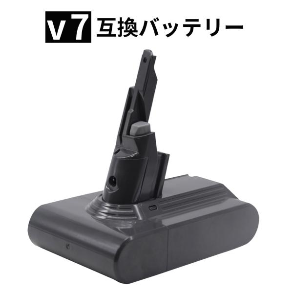 【期間限定 5%OFF】ダイソン dyson v7 sv11 互換 バッテリー DysonV7 SV11 対応 21.6V 4000mAhバッテリー