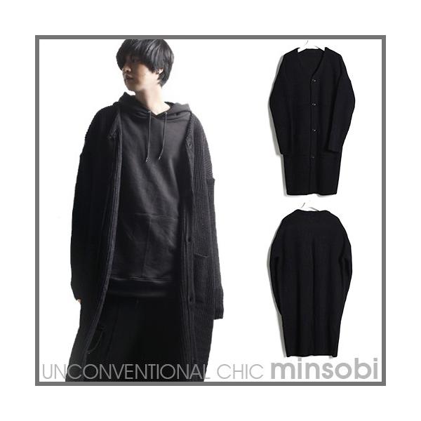 ニットコート その他コート カーディガン ロング丈 メンズファッション