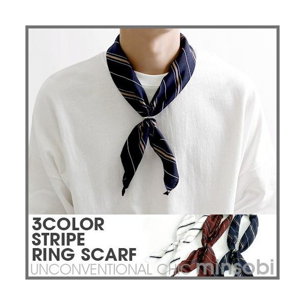 メンズ アクセサリー ネックレス バンダナ ストライプ リング スカーフ