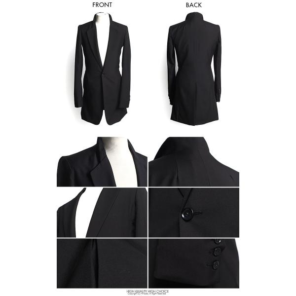 ロング丈 ジャケット スタンドカラー スリムジャケット メンズ ロングジャケット メンズ モード系 メンズ ジャケット 送料無料 Buyee Buyee 日本の通販商品 オークションの代理入札 代理購入