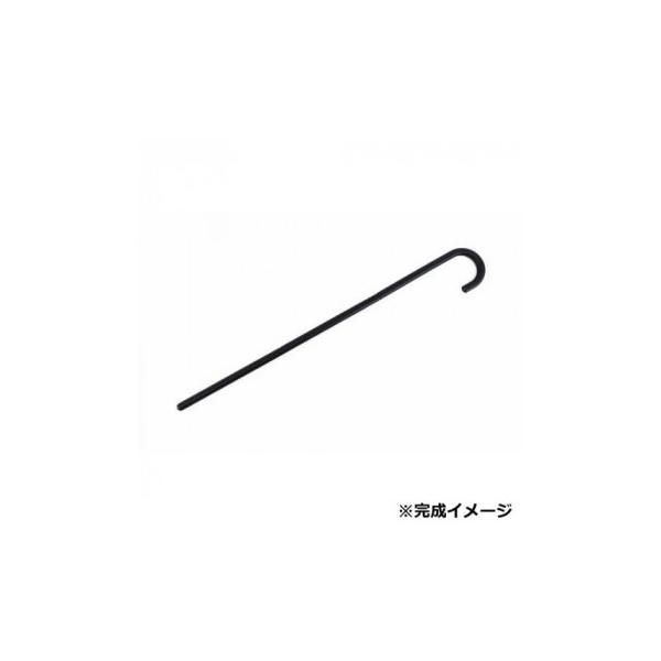 コスチューム コスプレ衣装 おもちゃ 組立ステッキ