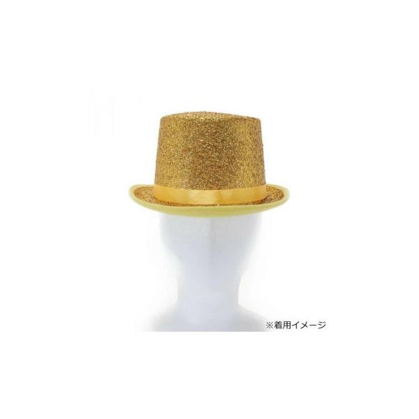 コスチューム コスプレ衣装 DXシルクハット ゴールド