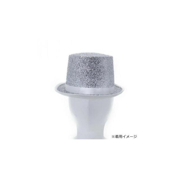 コスチューム コスプレ衣装 DXシルクハット シルバー