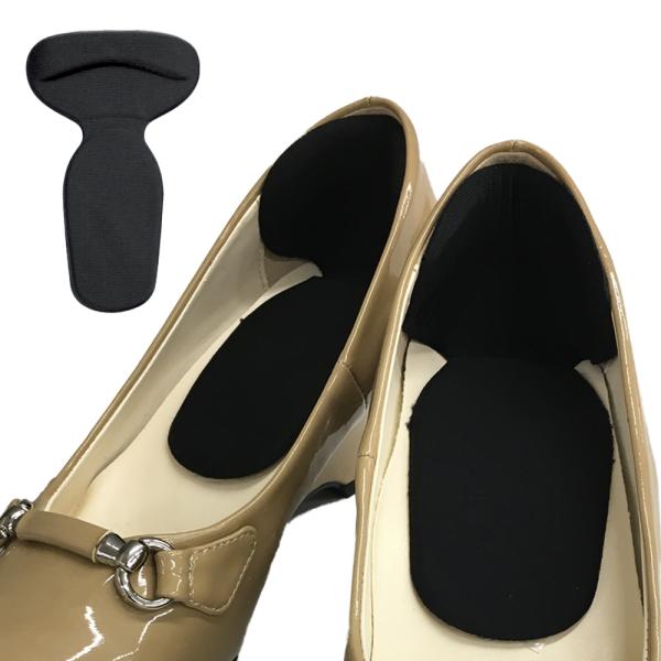 靴に貼るだけ くつズレん 黒