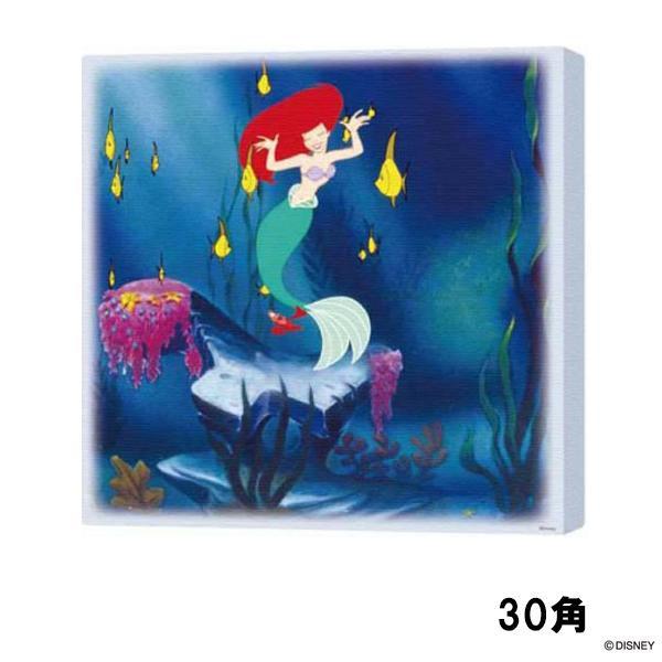 ディズニー キャンバスパネル 30角 送料無料 H アリエル3