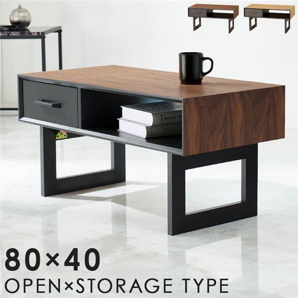 折れ脚テーブル 約幅80×奥行40×高さ40cm ナチュラル | tspea.org