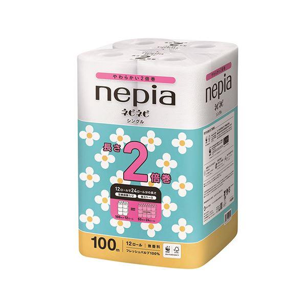【商品名】 ネピア ネピネピトイレットロール2倍巻S 100m×12R