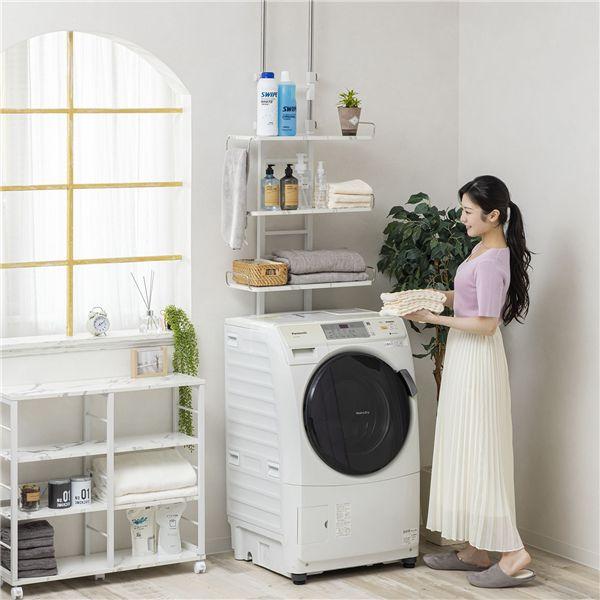 洗濯ラック(マーブルホワイト) ds-突っ張り 洗濯機ラック 幅59cm マーブル 大理石柄 スチールフレーム