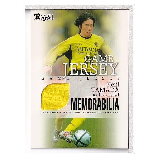 mintkashii_05kr-tamada-j