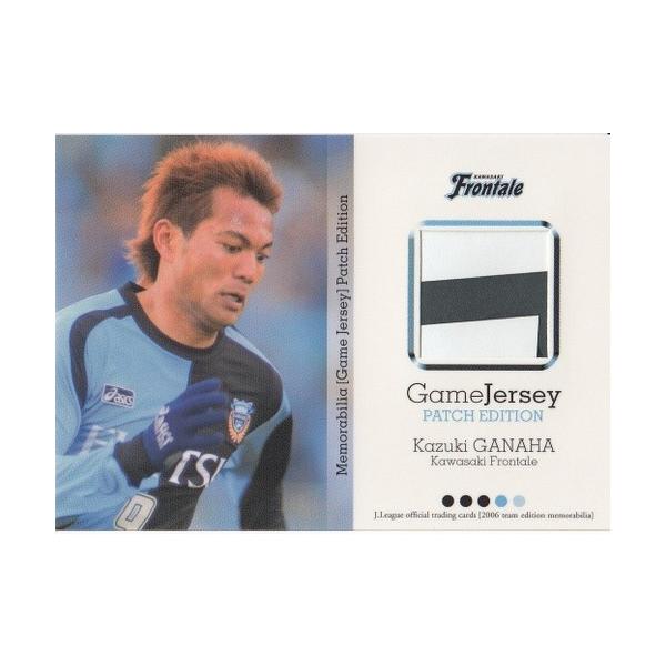 川崎フロンターレ　我那覇和樹　9 日本製　M mintkashii_06kf-ganaha-50patch