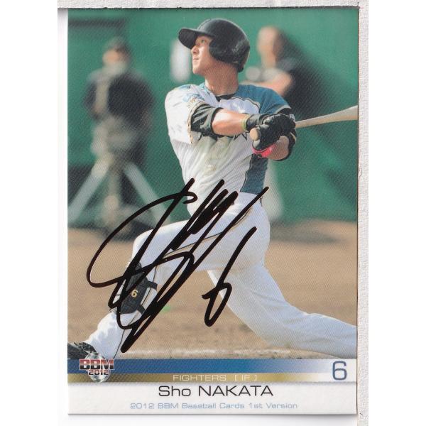 12BBM 1stバージョン 中田翔 金箔サインパラレル 100枚限定 : スポーツ