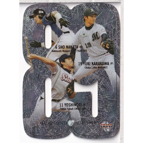 タカラ　ファイターズ 選手カードセット タカラ ファイターズ 選手カードセット 日本ハムファイターズ KV