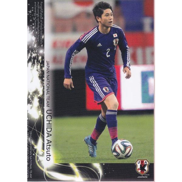2014-15日本代表SE レギュラー#012 内田篤人 : スポーツカードミント