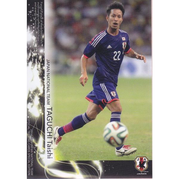 mintkashii_1415se-027