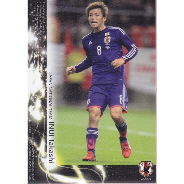 2014-15日本代表SE レギュラー#036 乾貴士 : スポーツカードミント博多