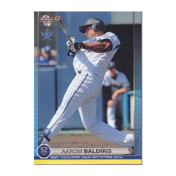 14BBM 横浜DeNAベイスターズ DB53 バルディリス : スポーツカード