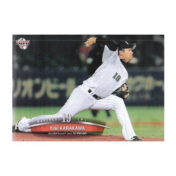 14BBM ベースボールカード 1stバージョン #058 唐川侑己