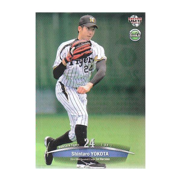 14BBM ベースボールカード 1stバージョン #212 横田慎太郎 : スポーツ