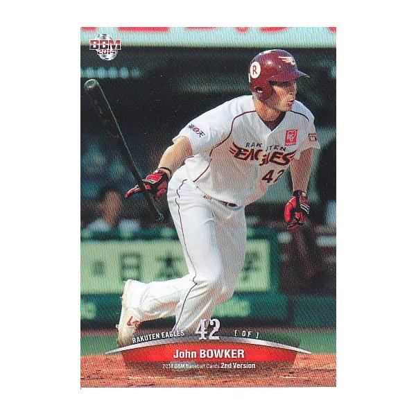 14BBM ベースボールカード 2ndバージョン #411 J.ボウカー : スポーツ