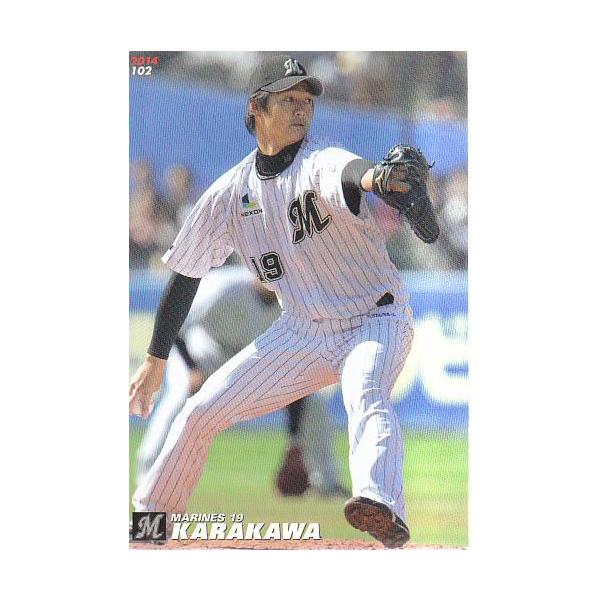 14カルビープロ野球チップス第2弾 #102 唐川侑己