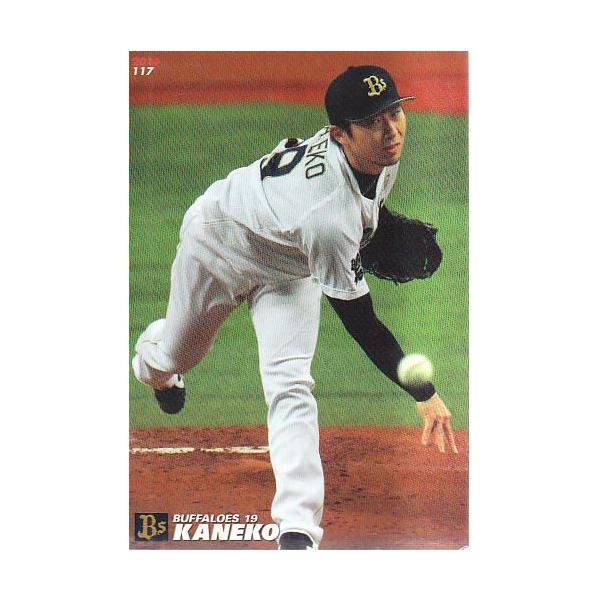 プロ野球チップスカード（金子千尋） 14カルビープロ野球チップス第2弾 #117 金子千尋 : スポーツカード