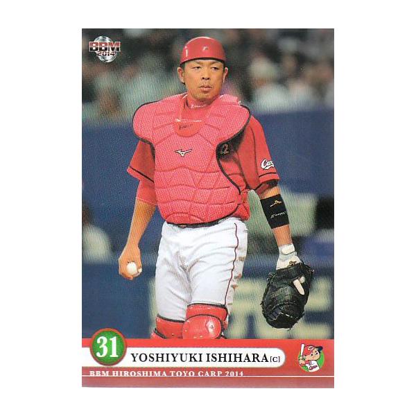 14BBM 広島カープ C34 石原慶幸 : スポーツカードミント博多駅前店