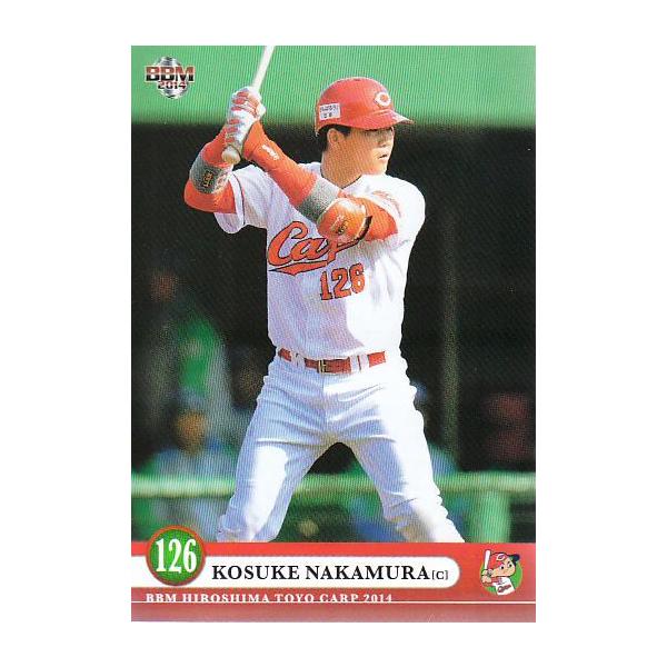 カープのカード main_a11efe0f55a8e5969137609c0