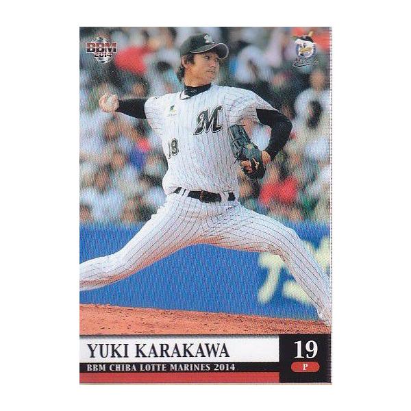 14BBM 千葉ロッテマリーンズ M11 唐川侑己