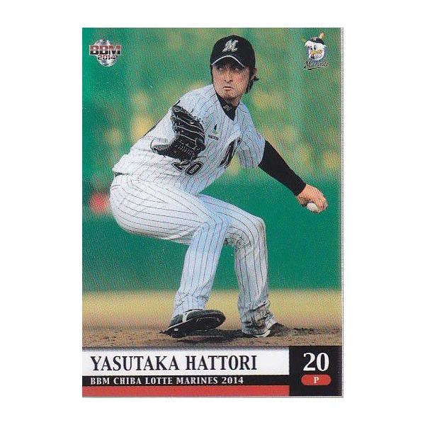 14BBM 千葉ロッテマリーンズ M12 服部泰卓 : スポーツカード