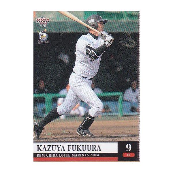 14BBM 千葉ロッテマリーンズ M44 福浦和也 : スポーツカードミント博多