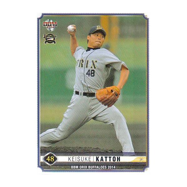 mintkashii_14orix-24 mintkashii_14orix-24