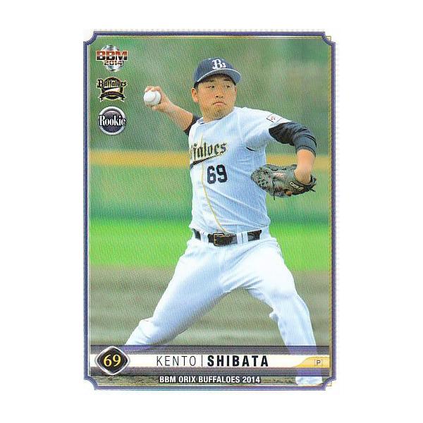 mintkashii_14orix-33