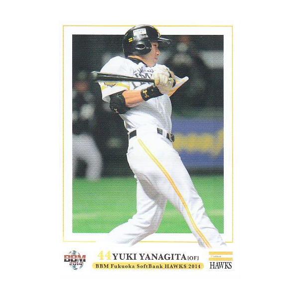 14BBM ソフトバンクホークス H63 柳田悠岐 : スポーツカードミント博多