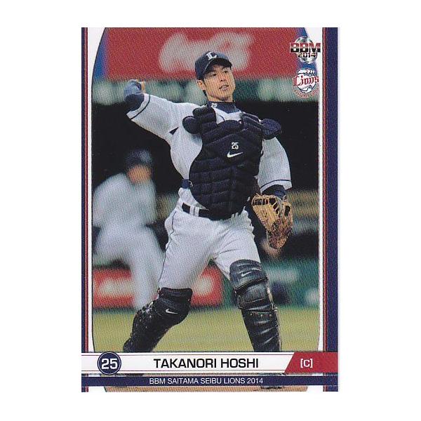 mintkashii_14seibu-35