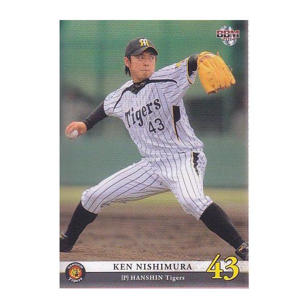 14BBM 阪神タイガース T20 西村憲 : スポーツカードミント博多駅前店