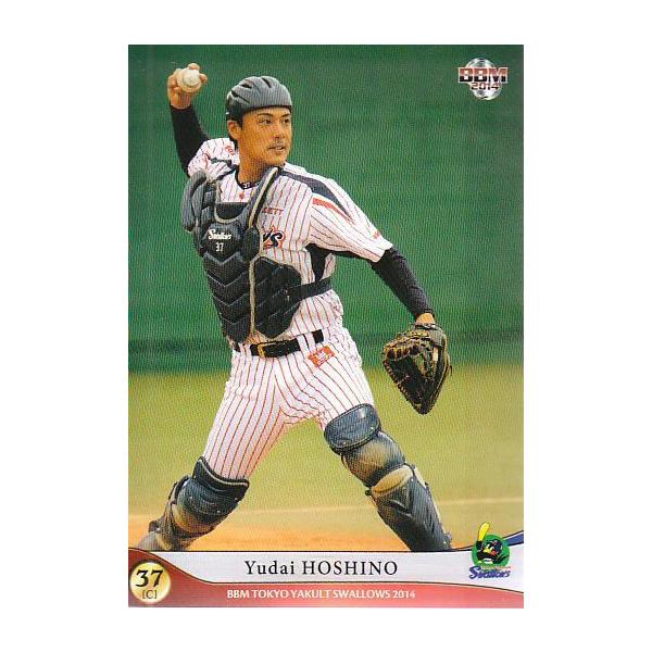 プロ野球ゲーム　91年　ヤクルトスワローズ プロ野球ゲーム 91年 ヤクルトスワローズ プロ野球ゲーム 91年