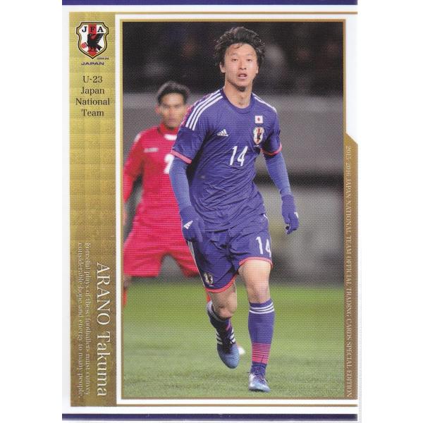 mintkashii_1516se-096