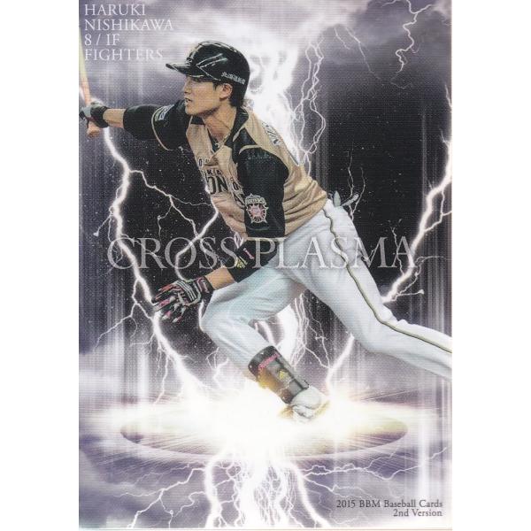 mintkashii_15bbm2nd-cp-057