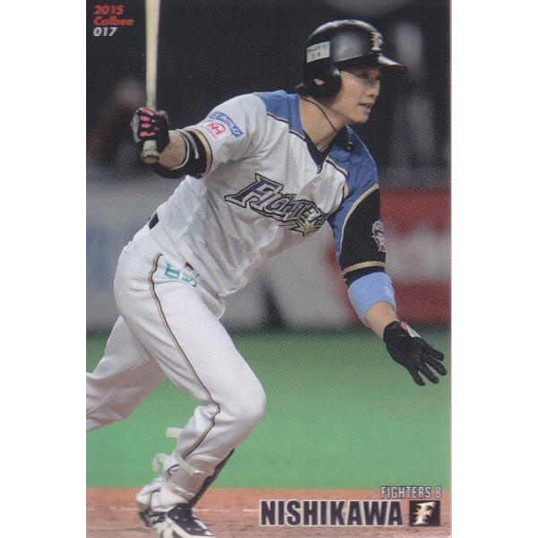 mintkashii_15cal1-017