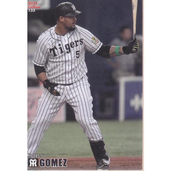 Calbee　プロ野球チップス 15カルビープロ野球チップス第2弾 #135 ゴメス（阪神